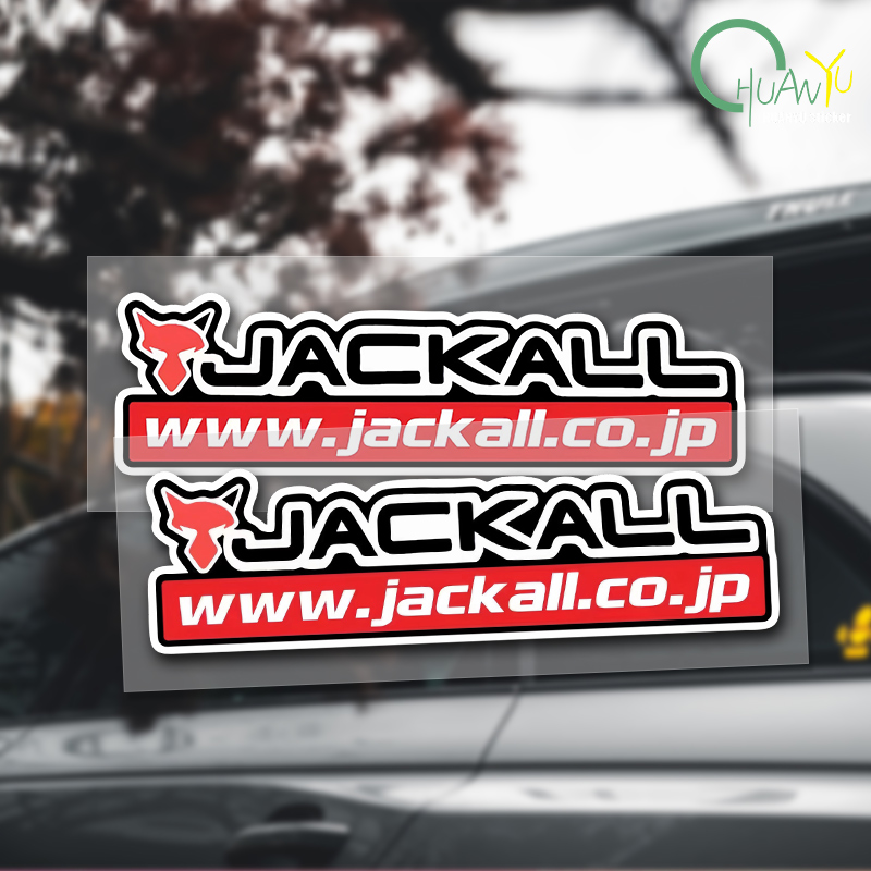 Fishing Rod Case - Naklejka na wędkę Pasuje do naklejek