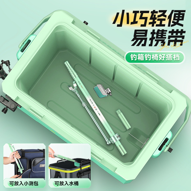 YUZHIYAUN mała ważka węglowa k – Fishing Rod Telescopic recenzja i cena